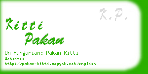 kitti pakan business card